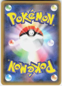Team Aqua's Spheal 003/034 1st Edition CP1: Double Crisis Japanese Pokemon - Image 2