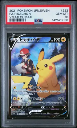2021 POKEMON JPN SWORD & SHIELD VMAX CLIMAX #222 FULL ART/PIKACHU V PSA 10 - Image 1