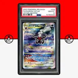 Pokemon PSA 10 Darkrai VSTAR SAR 228/172 s12a VSTAR Universe Japanese - Image 1