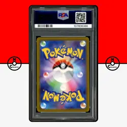 Pokemon PSA 10 Darkrai VSTAR SAR 228/172 s12a VSTAR Universe Japanese - Image 2
