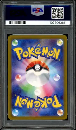 Pokemon PSA 10 Darkrai VSTAR SAR 228/172 s12a VSTAR Universe Japanese - Image 4