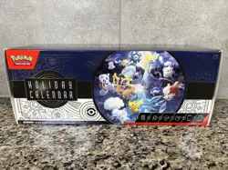 Pokemon 2023 Holiday Calendar Sealed - Image 1