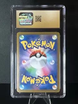 CGC 10 Pristine Arcanine Reverse Holo 013/068 Incandescent Arcana s11a Pokemon - Image 2