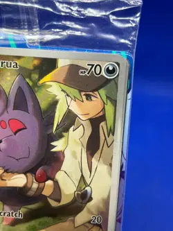 SEALED Pokemon Journey Together N’s Zorua 189 Promo Pokemon Center Stamped - Image 4