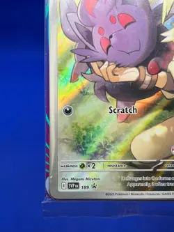 SEALED Pokemon Journey Together N’s Zorua 189 Promo Pokemon Center Stamped - Image 5