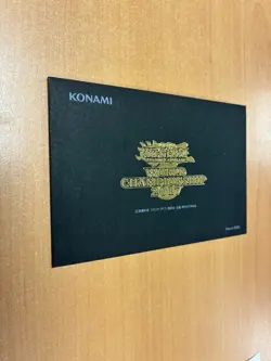 Yu-Gi-Oh! World Championship 2017 Limited Envelope – One of 2500 – KONAMI - Image 3