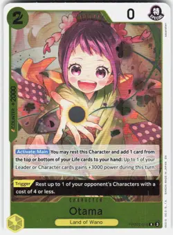 Otama Foil PRB02-016 PRB-02 The Best One Piece - Image 1