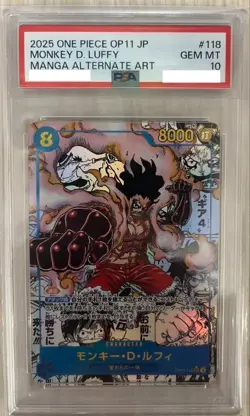PSA 10 Luffy SEC OP11-118 Manga Alt Art Comic Parallel Fist ONE PIECE Japanese - Image 1