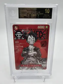 BGS 10 Black Label Monkey D. Luffy ST21-014 Promo ONE PIECE Magazine Japanese - Image 1
