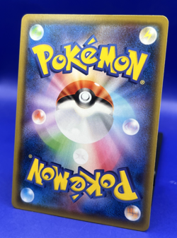 2020 Pokemon Japanese Raikou 015/076 Legendary Heartbeat Amazing Rare NM - Image 5