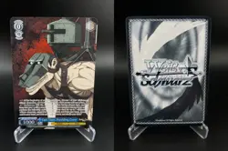 Cart Titan Providing Cover AOT/SX04-069TTR TTR Attack On Titan Weiss Schwarz - Image 3
