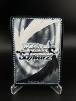 "Beyond the Walls" Levi (RRR) AOT/S35-E031R RRR Attack on Titan Weiss Schwarz NM - Image 2