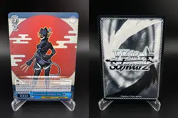 Catwoman: Reliable Ally (SR) BNJ/SX01-063S SR SR Batman Ninja Weiss Schwarz NM - Image 3
