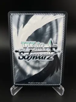 Tosa (SR) AZL/S119-E042S SR SR Azur Lane Vol. 2 Weiss Schwarz NM - Image 2
