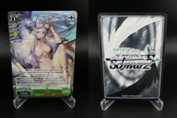 Tosa (SR) AZL/S119-E042S SR SR Azur Lane Vol. 2 Weiss Schwarz NM - Image 3