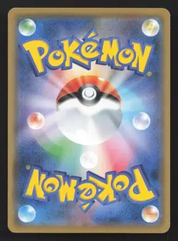 Ariados 005/171 The Best of XY LP Japanese Pokemon Card TCG - Image 2