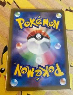 Pikachu 020/M-P McDonald's Limited Promo 2025 Pokemon Card Japanes - Image 2