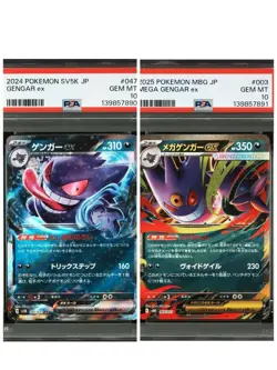 PSA 10 Gengar Pokemon Card Mega Gengar EX Ultra Rare JP Pokemon Card - Image 1