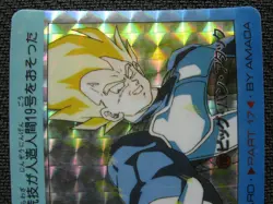 Dragon Ball Z DBZ PP Card AMADA Prism Soft 716 Part 17 EM - 1992 - Made In Japan - Image 4