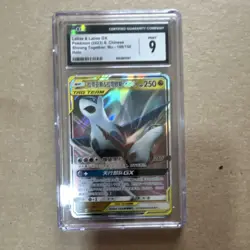 Pokemon Latias & Latios GX TAG TEAM Shining Together Holo CGC 9 108/150 Chinese - Image 1
