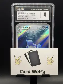CGC 9 Wartortle 171/165 AR Art Rare Pokemon 151 sv2a Japanese Pokemon Card - Image 3