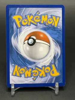 2013 AUDINO RC17/RC25 Legendary Treasures Pokemon Radiant Collection NM/M - Image 2