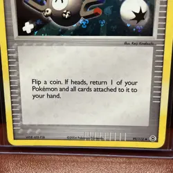 Super Scoop Up 99/112 - Trainer Pokemon FireRed LeafGreen- Holo EX - NM - Image 4