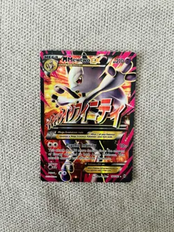 MEGA Mewtwo EX 160/162 Full Art Breakthrough XY Pokemon - Image 1