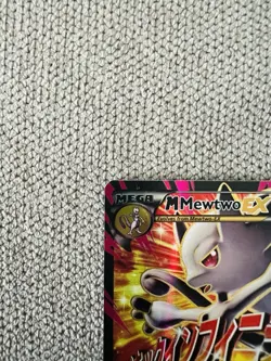 MEGA Mewtwo EX 160/162 Full Art Breakthrough XY Pokemon - Image 2