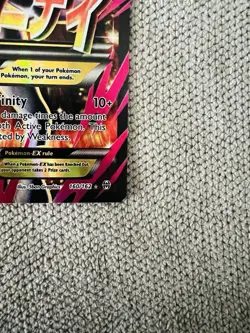 MEGA Mewtwo EX 160/162 Full Art Breakthrough XY Pokemon - Image 4