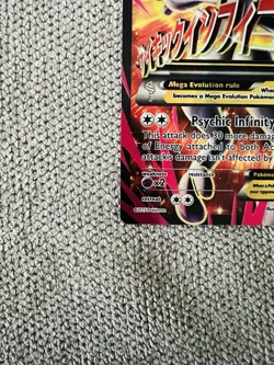 MEGA Mewtwo EX 160/162 Full Art Breakthrough XY Pokemon - Image 5
