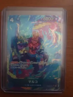 One Piece Prb02-008 Marco (Jp) - Image 1