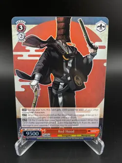 Red Hood (SR) BNJ/SX01-038S SR SR Batman Ninja Weiss Schwarz NM - Image 1