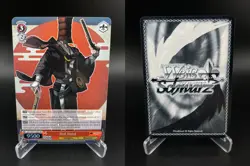 Red Hood (SR) BNJ/SX01-038S SR SR Batman Ninja Weiss Schwarz NM - Image 3