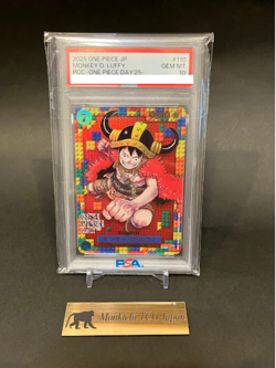 PSA 10 Monkey D. Luffy P-110 Premium Card Collection ONE PIECE DAY 25 Promo 2025 - Image 1
