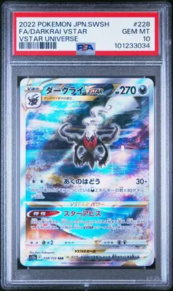 Darkrai VSTAR 228/172 SAR - PSA 10 - VSTAR Universe S12a - Pokemon Card Japanese - Image 1