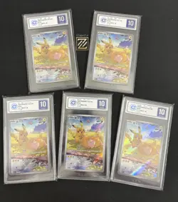 2025 Pokemon TCG Chinese Exclusive Pikachu Psyduck 151C 171/151 AR CCIC 10 - Image 2