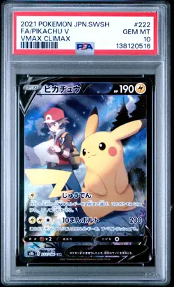 2021 POKEMON JPN SWORD & SHIELD VMAX CLIMAX #222 FULL ART/PIKACHU V PSA 10 - Image 4