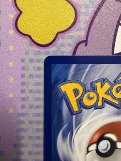 Pokemon Chinese Traditional Card 215/186 Rainbow Rare HR Gengar & Mimikyu-GX - Image 4