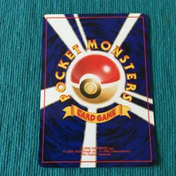 【LP/VG】JP Pokemon GYM Card / Misty's Cloyster 091 Staryu 120 Starmie 121 - Image 3