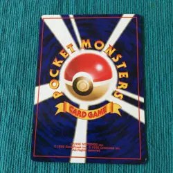 【LP/VG】JP Pokemon GYM Card / Misty's Cloyster 091 Staryu 120 Starmie 121 - Image 5