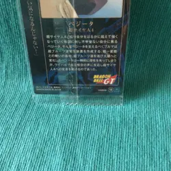 【Sealed】Vegeta 12 R Holo JP Dragon Ball Itajaga Card Wafer Bandai - Image 3