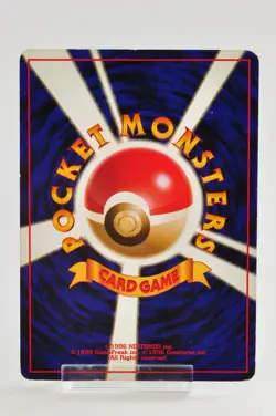 Pokemon card Articuno No.144 Holo Rare Old Back Fossil 1997 Japanese MP - Image 4