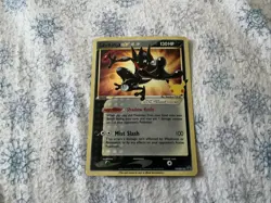 2021 celebrations greninja gold star - Image 1