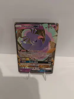 Oricorio GX 95/236 - Cosmic Eclipse - Pokemon NM - Image 1