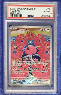 Flamigo 082 PSA 10 GEM Mint SV2D Clay Burst Pokemon 2023 - US Seller - Image 1