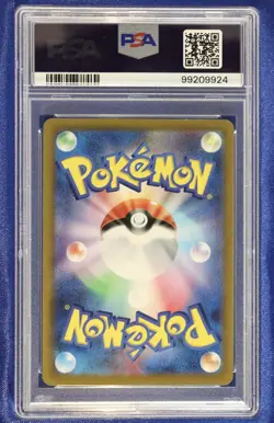 Flamigo 082 PSA 10 GEM Mint SV2D Clay Burst Pokemon 2023 - US Seller - Image 2