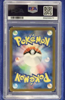 Mr. Mime 179 PSA 10 GEM MT Pokemon Japanese 151 SV2a 2023 - US Seller - Image 2