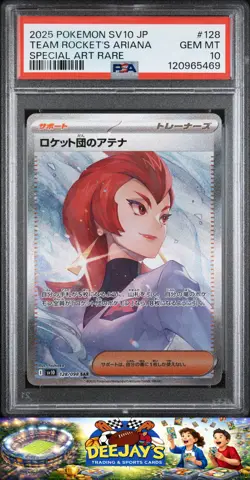 2025 Pokemon Japanese SV10 Glory of Team Rocket #128 Ariana SAR PSA 10 - Image 1