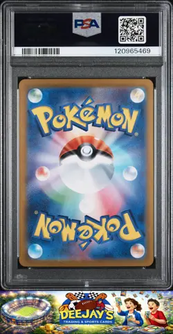 2025 Pokemon Japanese SV10 Glory of Team Rocket #128 Ariana SAR PSA 10 - Image 2